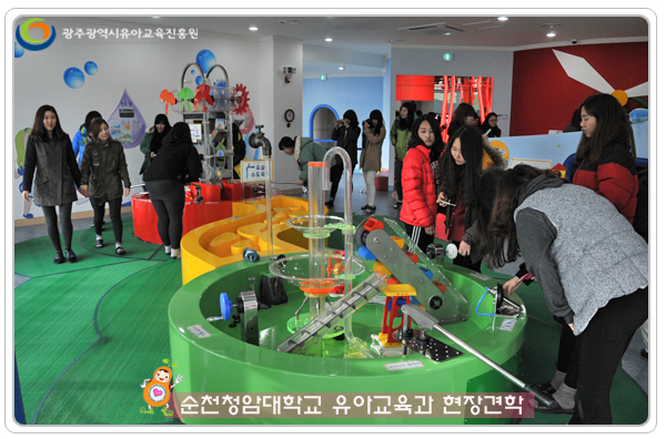 순천청암대3 사본.jpg